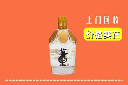 玉林玉州区回收董酒