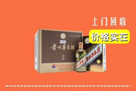 玉林玉州区回收彩釉茅台酒